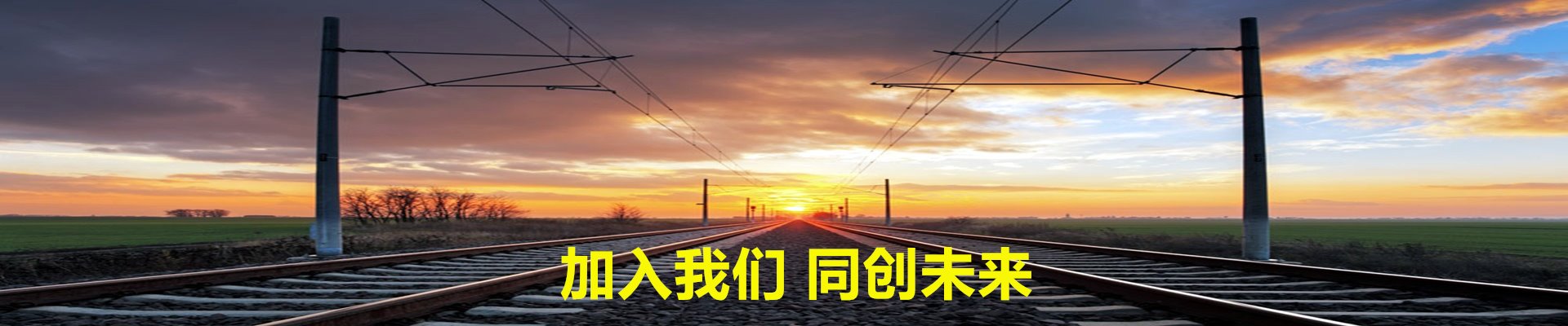 js3333线路检测中心(中国)有限公司-Official website