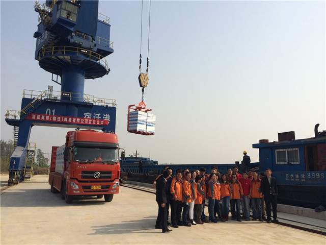 js3333线路检测中心(中国)有限公司-Official website