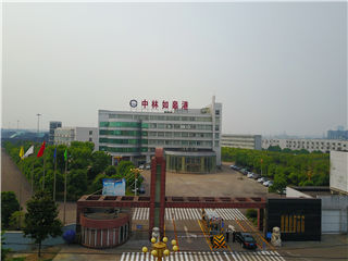 js3333线路检测中心(中国)有限公司-Official website