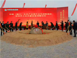 js3333线路检测中心(中国)有限公司-Official website