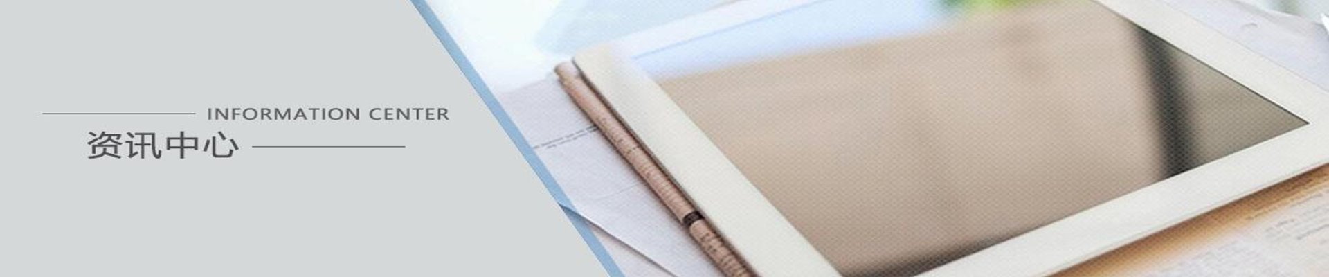 js3333线路检测中心(中国)有限公司-Official website