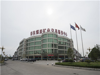 js3333线路检测中心(中国)有限公司-Official website