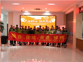 js3333线路检测中心(中国)有限公司-Official website
